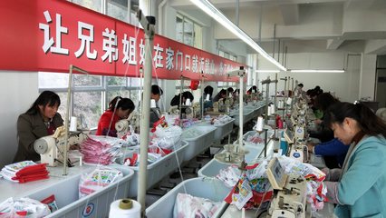 勞動最光榮 技能最寶貴——人事勞動代理服務(wù)的價值與擔(dān)當(dāng)